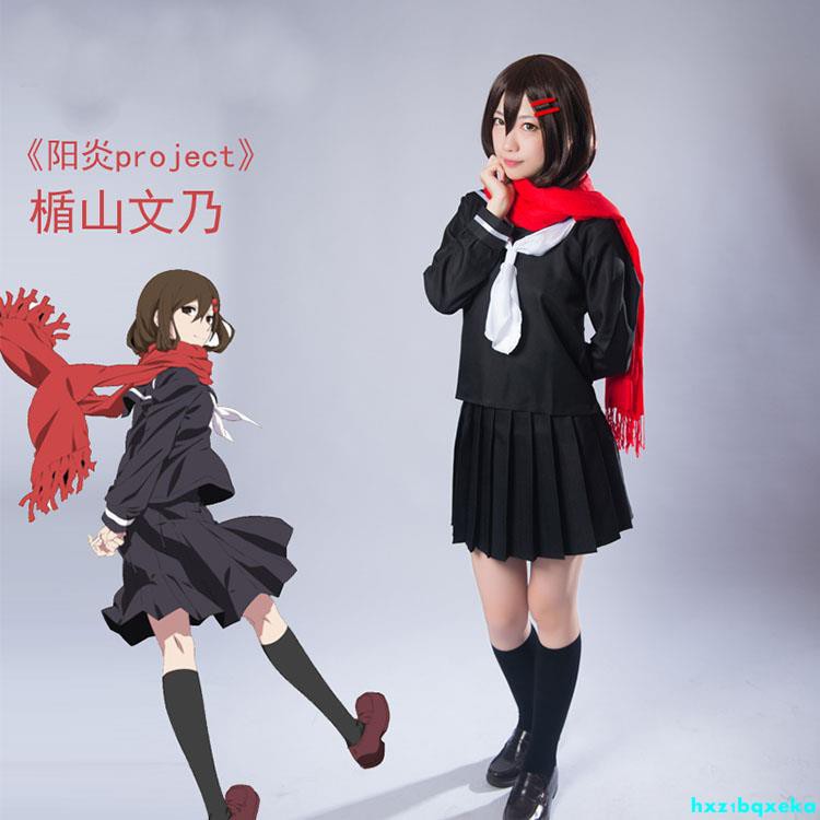 楯山文乃 優惠推薦 21年9月 蝦皮購物台灣