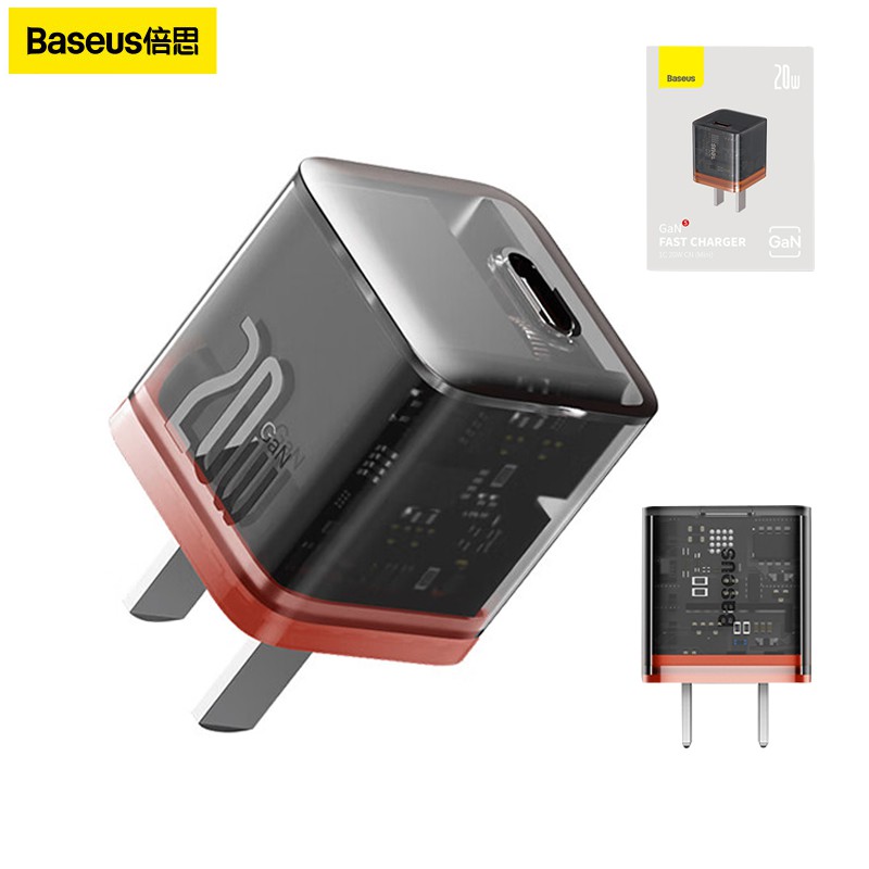 【蝦皮特選】Baseus倍思 20W 小酷GaN5氮化鎵PD快充充電器 iphone15充電頭 自動斷電豆腐頭 旅充