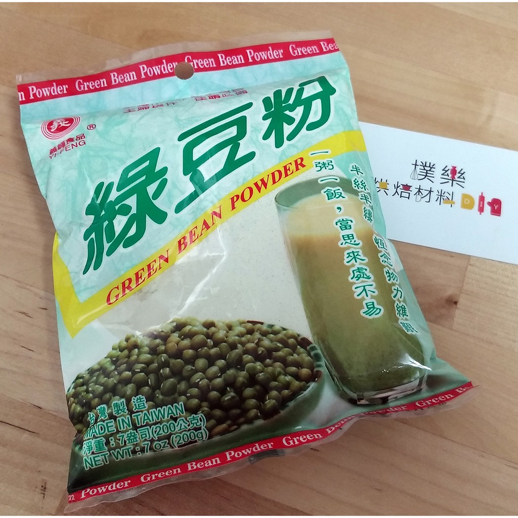 樸樂烘焙材料 綠豆粉0g 包 義峰食品 蝦皮購物