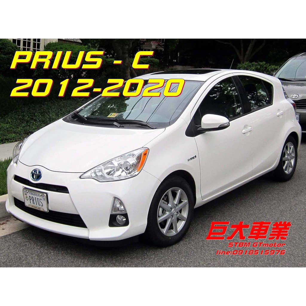 巨大車材日本kyb New Sr 藍筒避震器prius C 12 售價 歡迎刷卡 蝦皮購物
