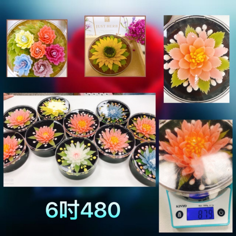 6吋新鮮水果 蒟蒻果凍花 蝦皮購物
