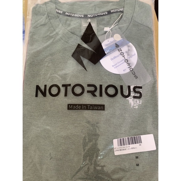 Notorious  銀纖維T-Shirt 惡字T-Shirt 館長 惡名昭彰 Notorious