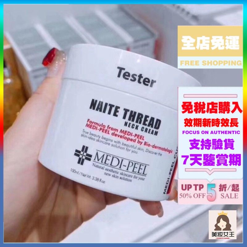 Kose高絲nudy Couture妞蒂可極上素顏蜜粉 Ptt Dcard討論與高評價商品 2021年11月 飛比價格
