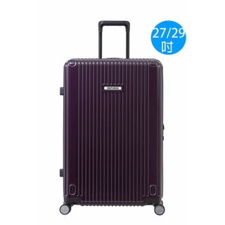 門市展示品出清價✈27/29吋拉鍊箱_美國潮牌SUPER CENTURION百夫長行李箱_邁阿密紫
