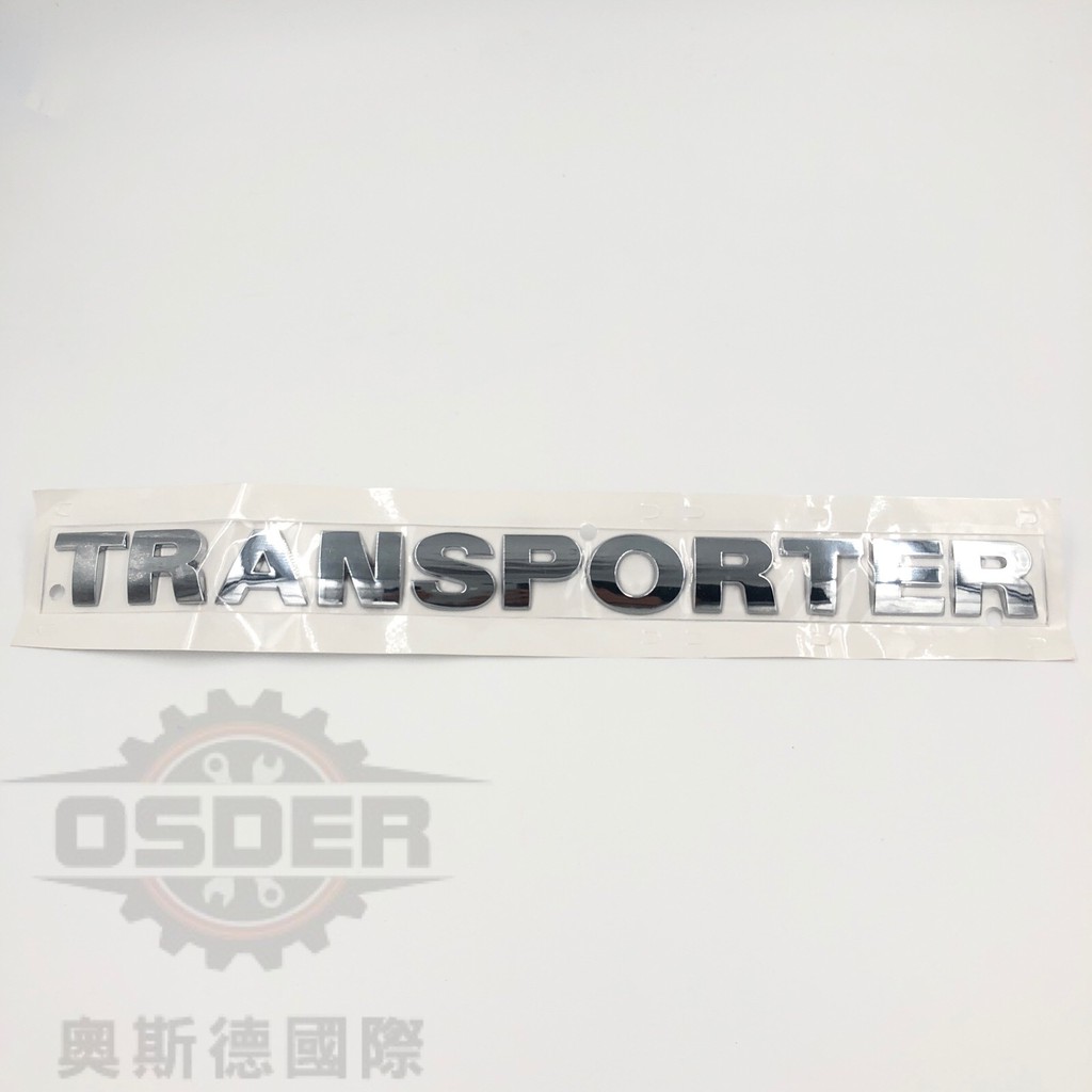【奧斯德VAG】Transporter標誌 福斯T5 T6 德國原廠 7H0853687、7E0853687