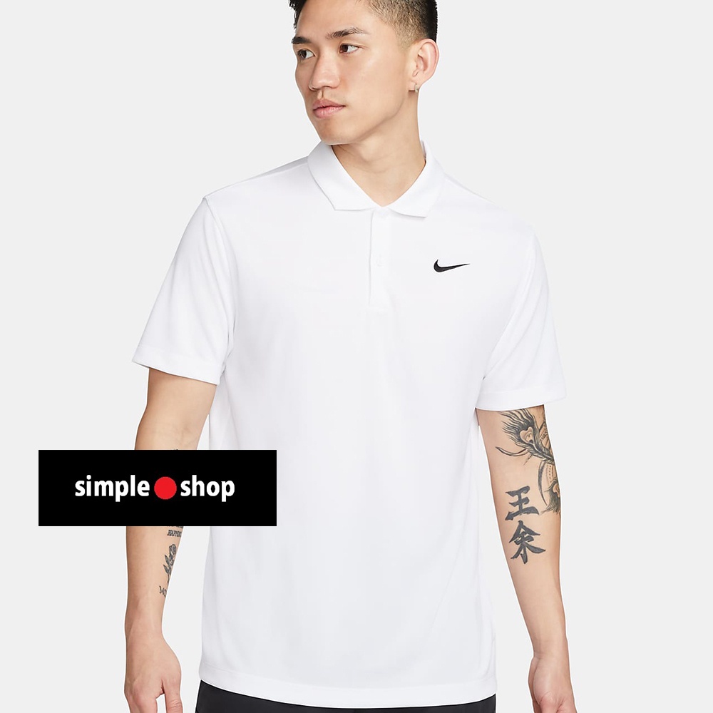 【Simple Shop】NIKE COURT Dri-FIT 網球 POLO衫 運動短袖 白色 DH0858-100
