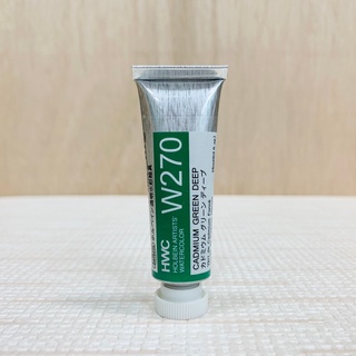 正大筆莊《好賓HWC專家級透明水彩繪具 W270(C級)》W270 Cadmium Green Deep