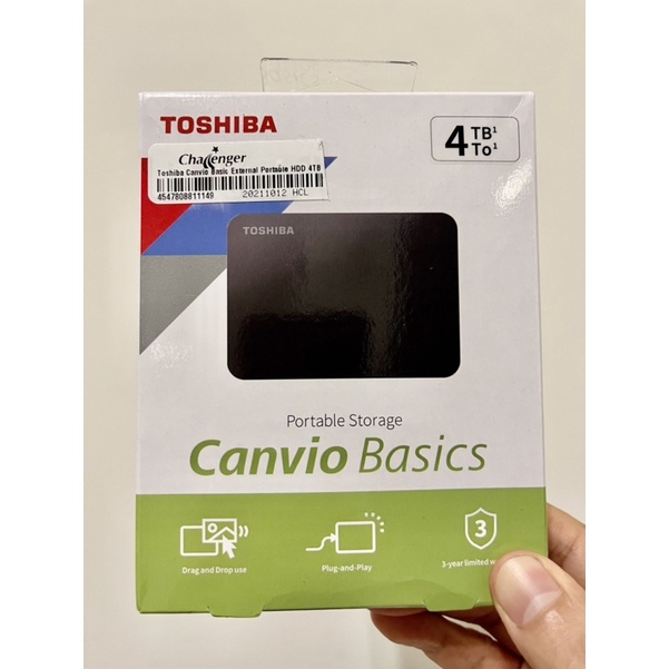 免運 全新 TOSHIBA CANVIO BASICS 4TB 外接行動硬碟