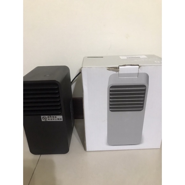 正負零電暖器 XHH-Y120 咖啡