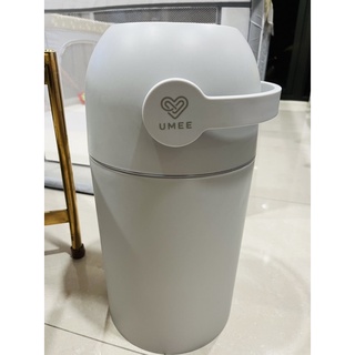 （已售出）荷蘭Umee二手極新除臭尿布桶灰色/尿布處理器/隔絕尿布臭味