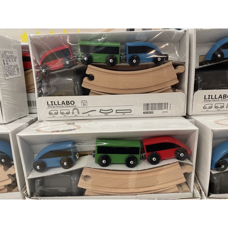 [IKEA代購]LILLABO 基本型玩具火車 20件組 兒童玩具 玩具車 軌道組 磁吸 彩色