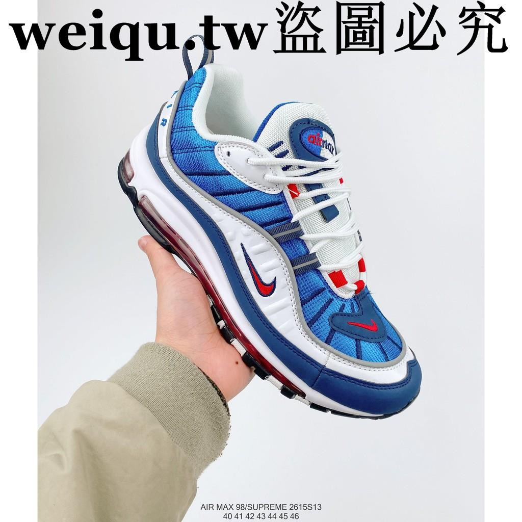 air max 98 43