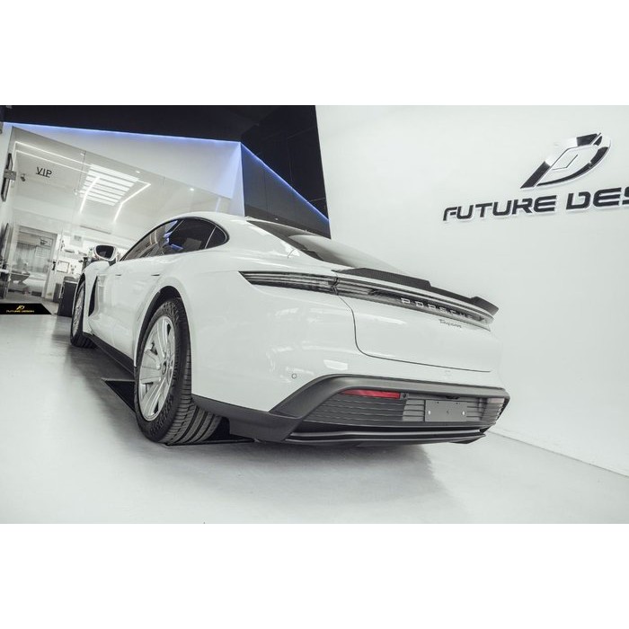 【Future_Design】Porsche TAYCAN 全車系適用 FD 碳纖維 卡夢 CARBON 尾翼