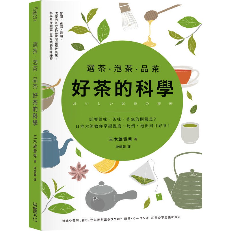 秀貴企業社 優惠推薦 21年7月 蝦皮購物台灣