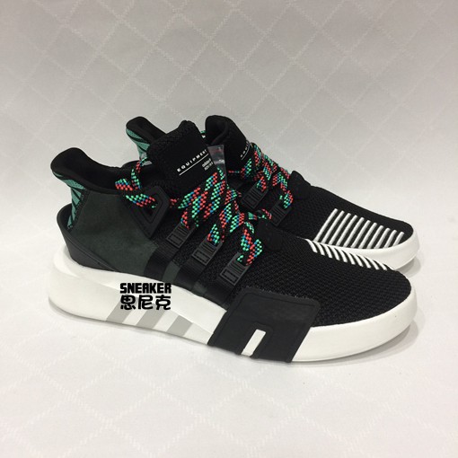 【思尼克】Adidas Originals EQT Bask ADV 黑綠 市售絕版款 男鞋 CQ2993 現貨供應