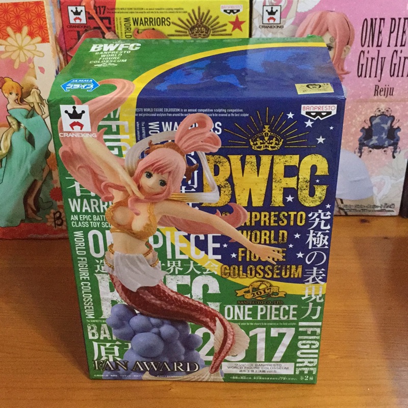 日版金證 台灣代理白證 海賊王 BWFC 世界大賽 白星公主