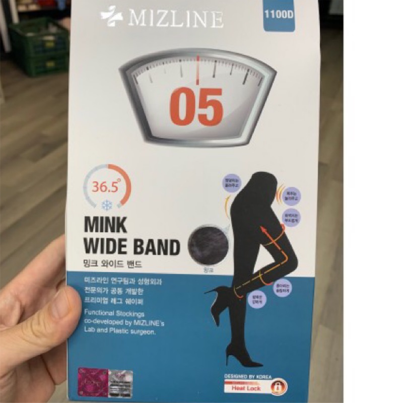 MIZLINE 05 超強1100D收腹部 貂絨毛 36.5度恆溫發熱 機能襪
