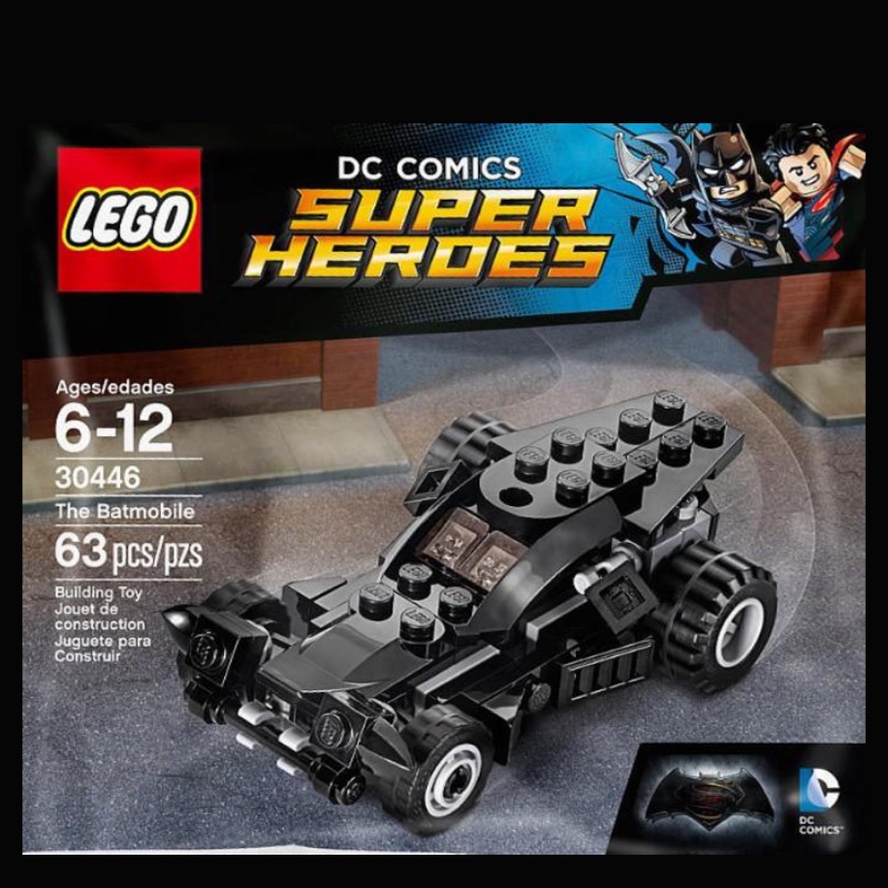 LEGO 30446小蝙蝠車