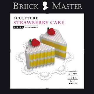玩得購【FY積木大師】草莓蛋糕 STRAWBERRY CAKE - FY-1715