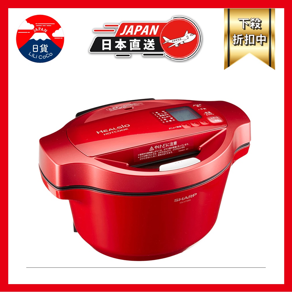 無水鍋料理夏普 Ptt Dcard討論與高評價網拍商品 2021年10月 飛比價格