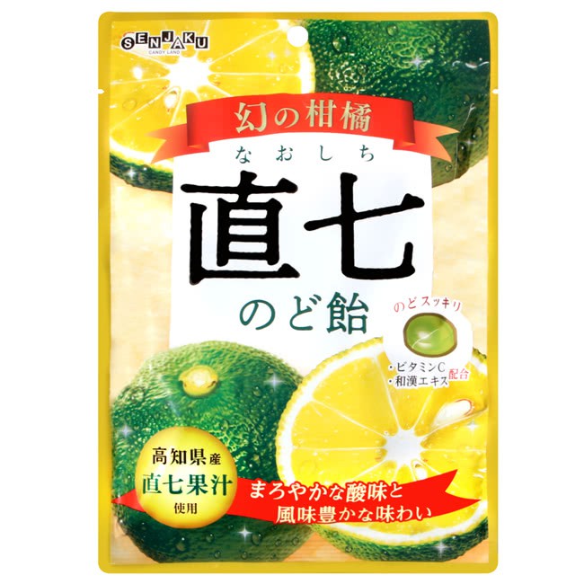 日本喉糖的價格推薦第11 頁 21年5月 比價比個夠biggo