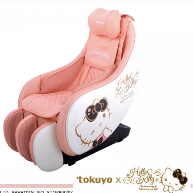 hello kitty 聯名按摩椅Tokuyo mini完美椅plus按摩椅皮革