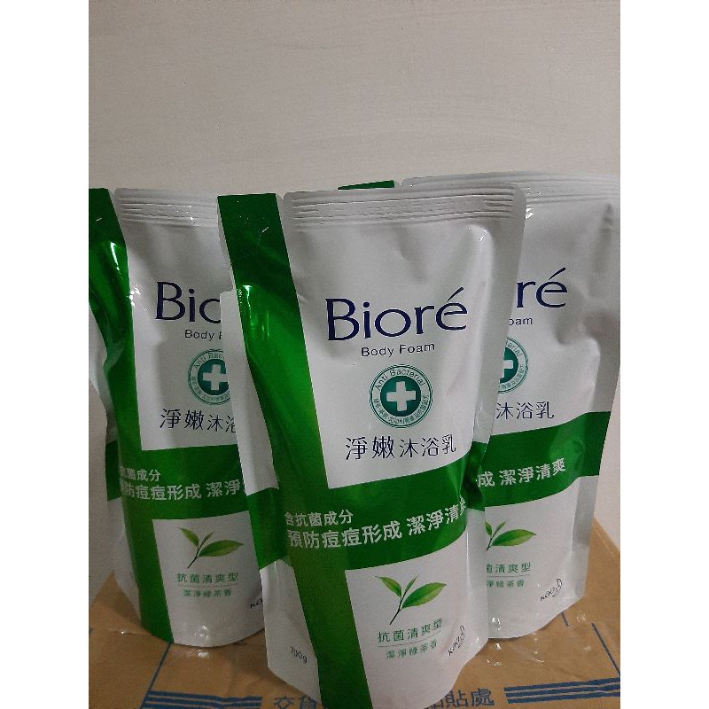 Biore'抗菌清爽型淨嫩沐浴乳補充包（潔淨綠茶香）