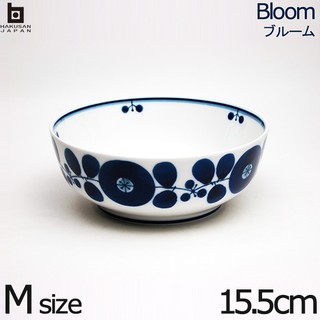 波佐見燒 白山陶器 Bloom系列 中缽M號 [偶拾小巷] 日本製