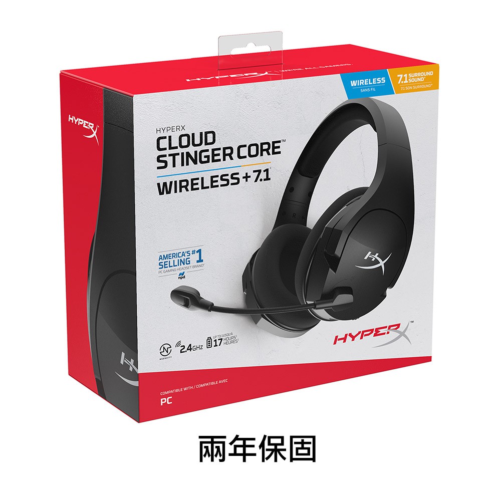 cloud stinger 1