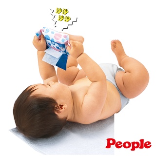 實體藥局💊 日本 People 新趣味濕紙巾玩具 嬰兒益智 安撫玩具 固齒器 咬舔玩具 滿月禮 彌月禮 原裝進口