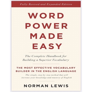 pdf檔,word power made easy