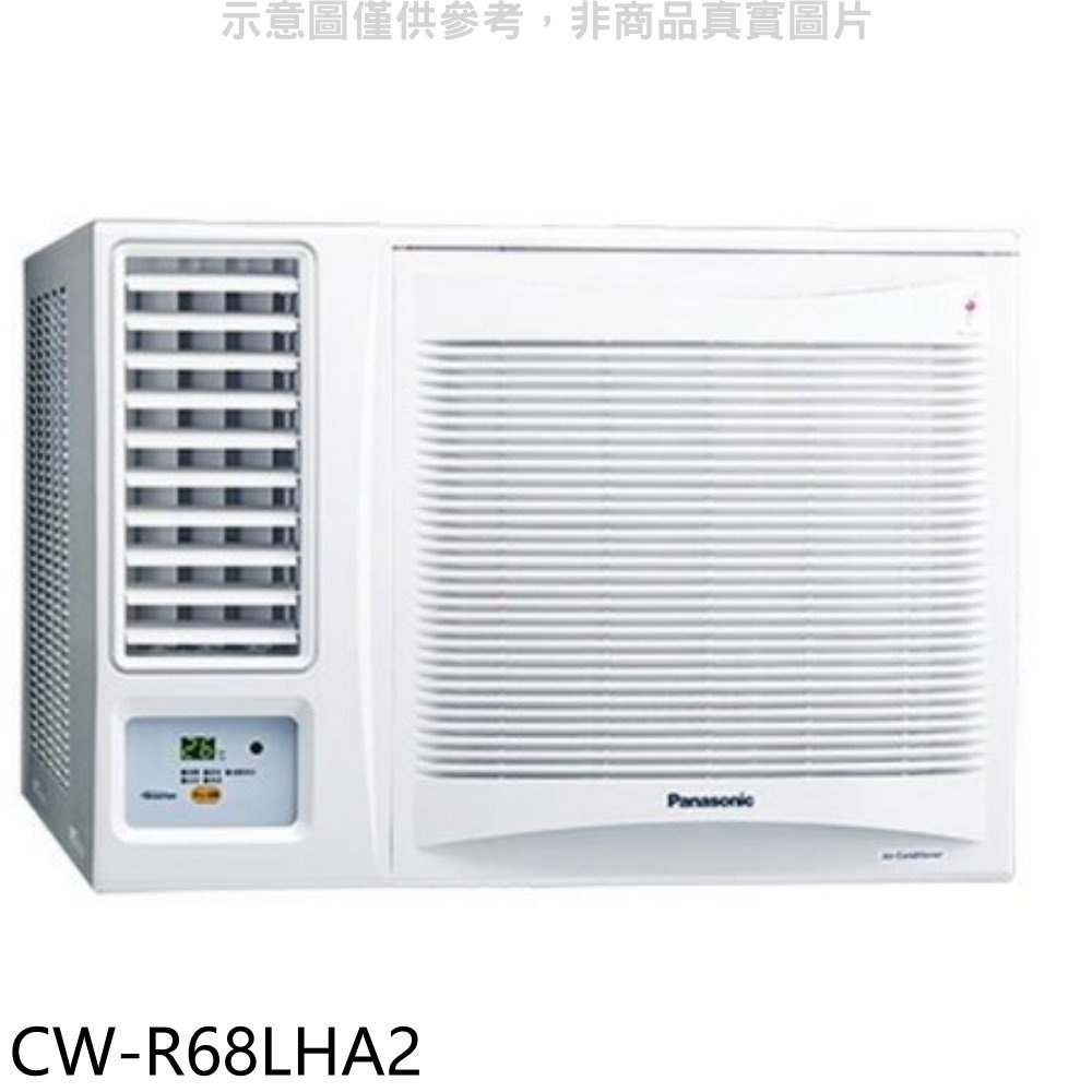 《再議價》Panasonic國際牌【CW-R68LHA2】變頻冷暖左吹窗型冷氣