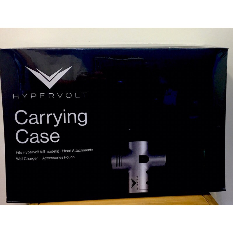 Hyperice - HYPERVOLT 震動按摩槍原廠專用提盒 收納提盒