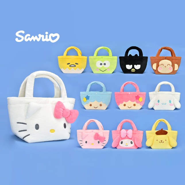 【KHTOY】Hello Kitty系列小提袋-10吋 共有11種款式 造型手提包