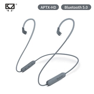 KZ Aptx HD CSR8675高通模組5.0升級線纜