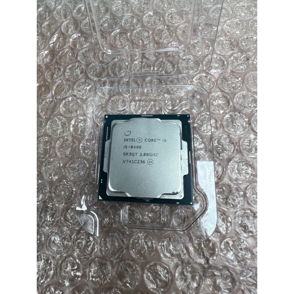 Intel I5-8400