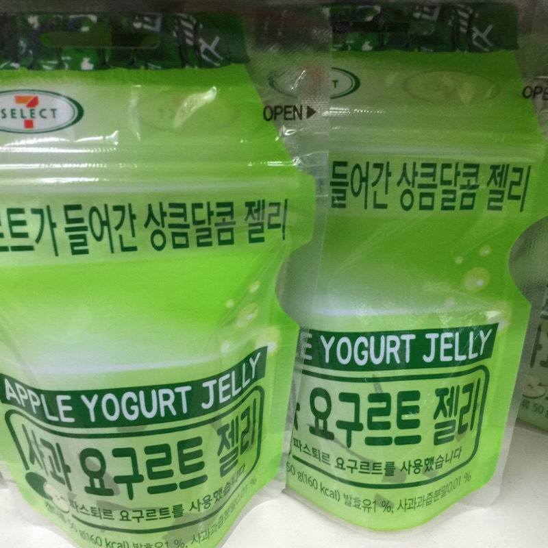 韓國限定青蘋果養樂多軟糖