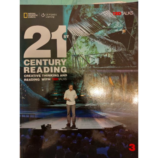 英文中級課本 21century reading