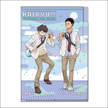 日版排球少年ハイキュー Hq 資料夾3層資料夾放學制服青葉城西制服及川徹岩泉一 蝦皮購物