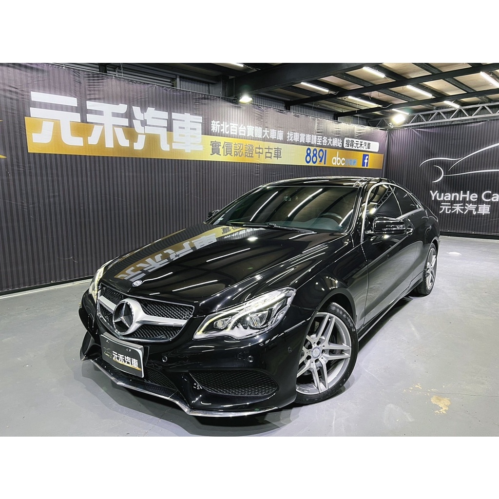 『二手車 中古車買賣』2014年式 M-Benz E-Class Coupe E400 實價刊登:112.8萬(可小議)