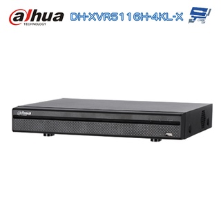 昌運監視器 大華 DH-XVR5116H-4KL-X H.265 16路五合一XVR 監視器主機