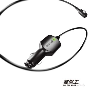 GARMIN 行車記錄器專用電源線 正原廠點煙器電源線 車充線 GDR/DashCam/ Tandem/天燈 Z01