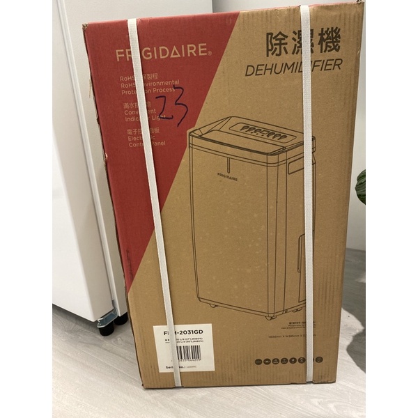 美國富及第Frigidaire 20L 清淨除濕機 FDH-2031GD