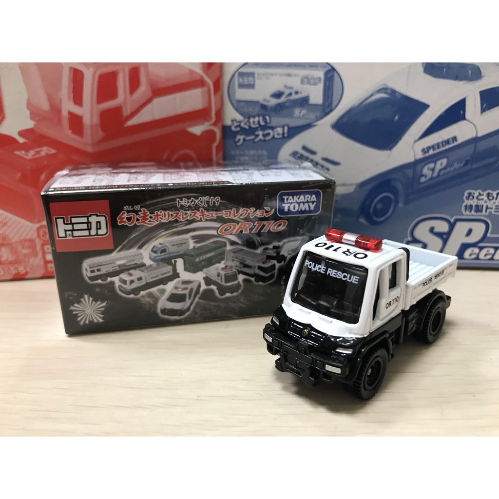 TOMICA 幻走 第19彈 抽抽樂  BENZ UNIMOG  機動運搬車  (全新只拆封膜確認車)   ＊現貨＊