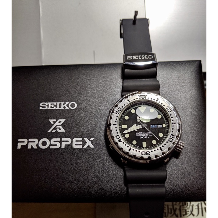 seiko sbbn033 鮪魚