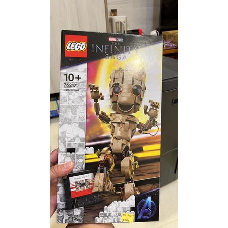 ❗️現貨❗️《超人強》樂高LEGO 76217 漫威-格魯特