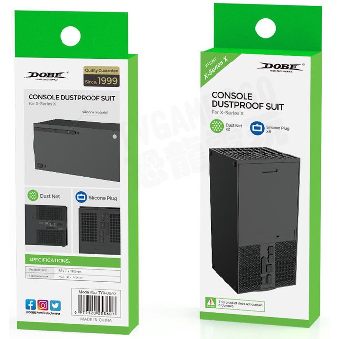微軟 XBOXSERIES XBOX SERIES X DOBE 主機 防塵塞 防塵蓋 USB孔 TYX0670 台中