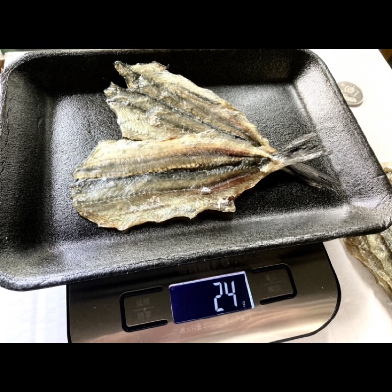 水針魚一夜干的價格推薦 2021年12月 比價比個夠biggo