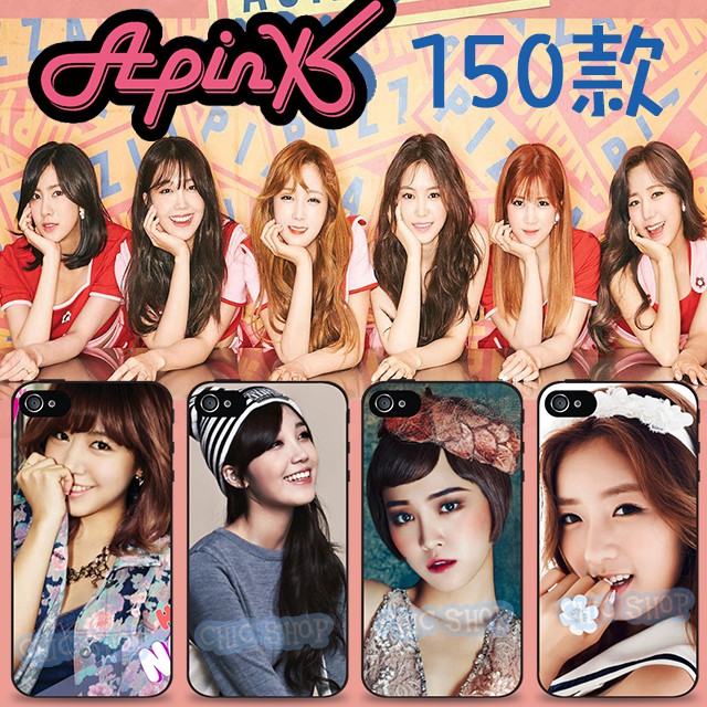 Apink 客製化 手機殼 三星 NOTE8 NOTE9 S8 EDGE S9 A8 A7 A9 A5 J7 2016