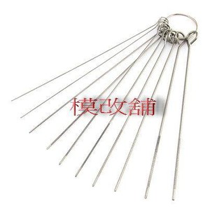 ★Hobby模改舖★ MGP 噴筆用通針套組 10支裝 模型工具